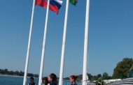 Podizanje zastave pri dodeli medalja 25.06.2017.