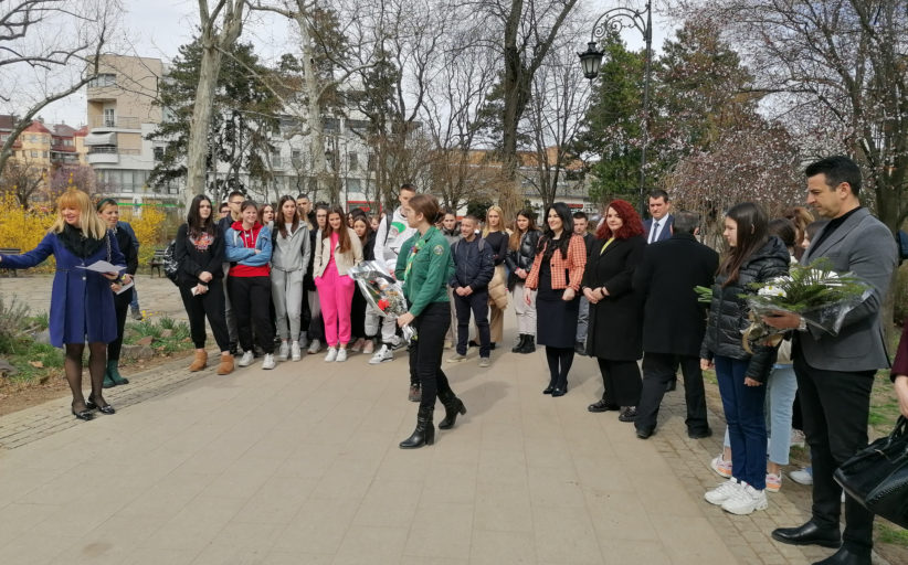 Рођендан Мике Антића, 14.3.2023.