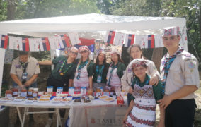 Ми на Смотри извиђача Турске