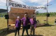 Pesma je izviđaču drug 29.–30.5.2026.